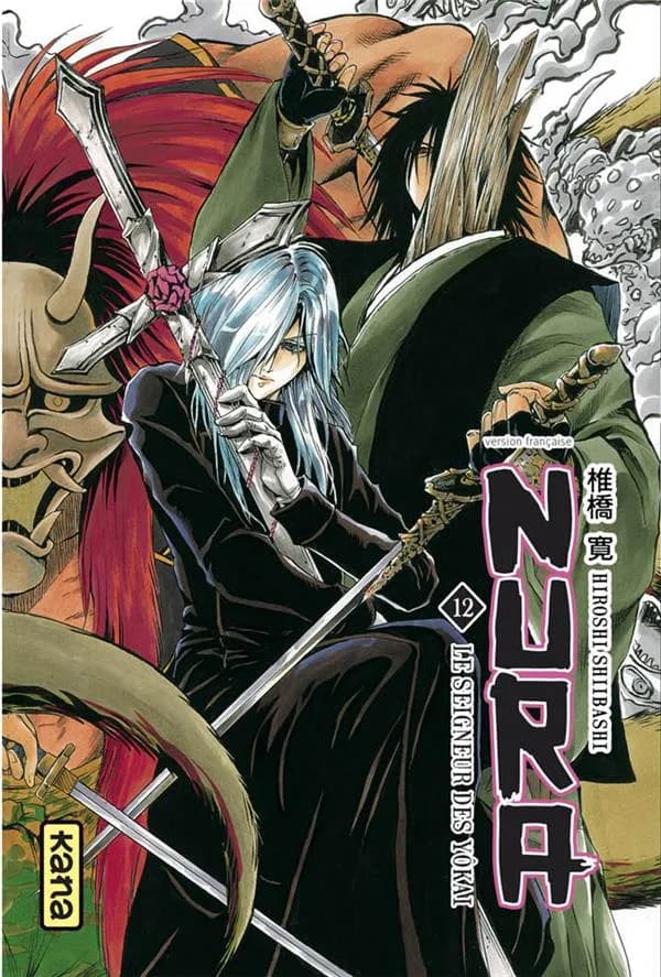 Nura : le seigneur des Yôkai. 12