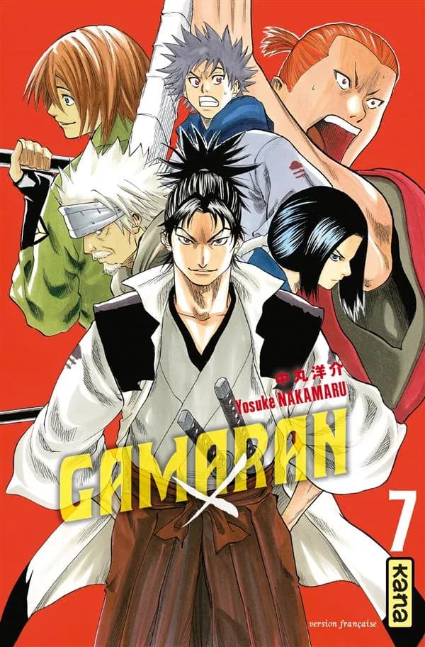 Gamaran. 7