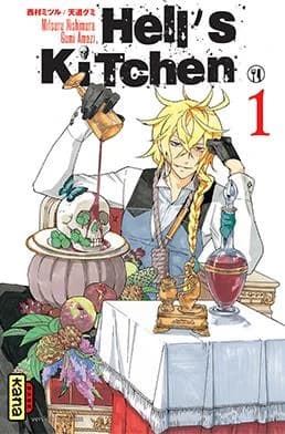 Hell's kitchen. 1
