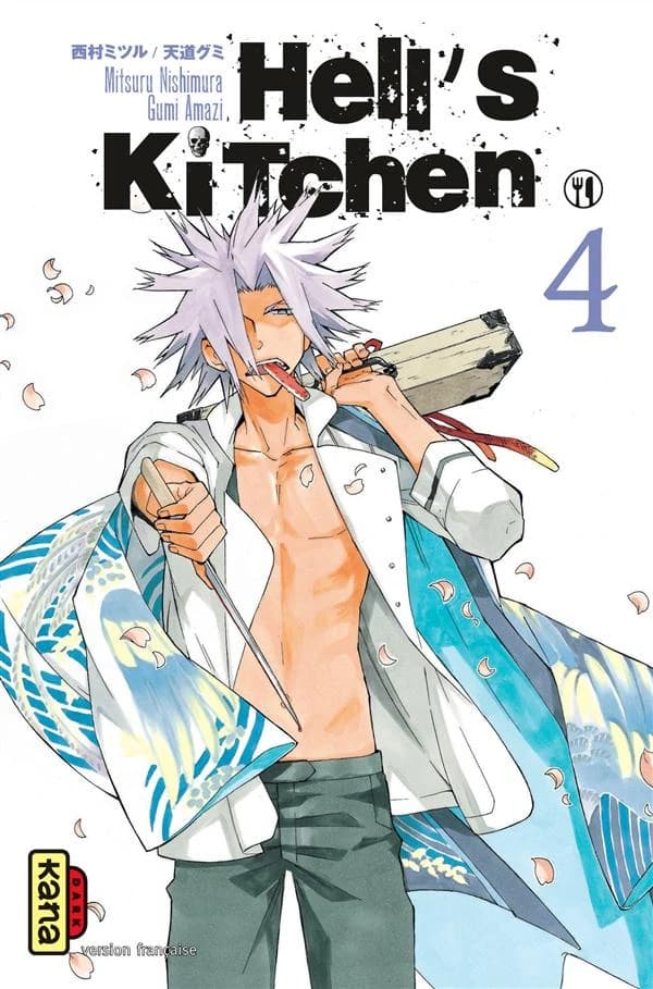 Hell's kitchen. 4