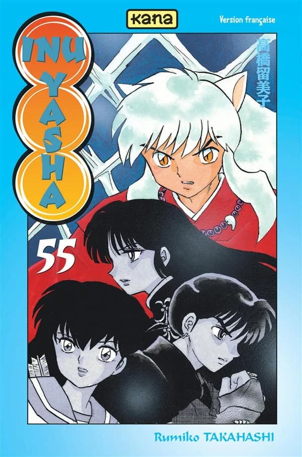 Inu Yasha. 55