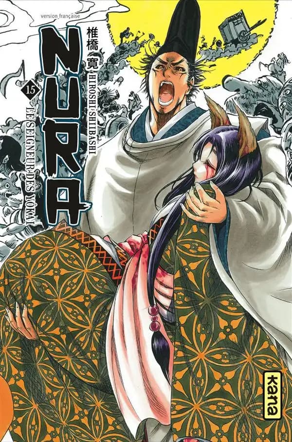 Nura : le seigneur des Yôkai. 15