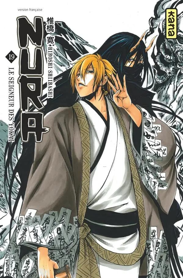 Nura : le seigneur des Yôkai. 19