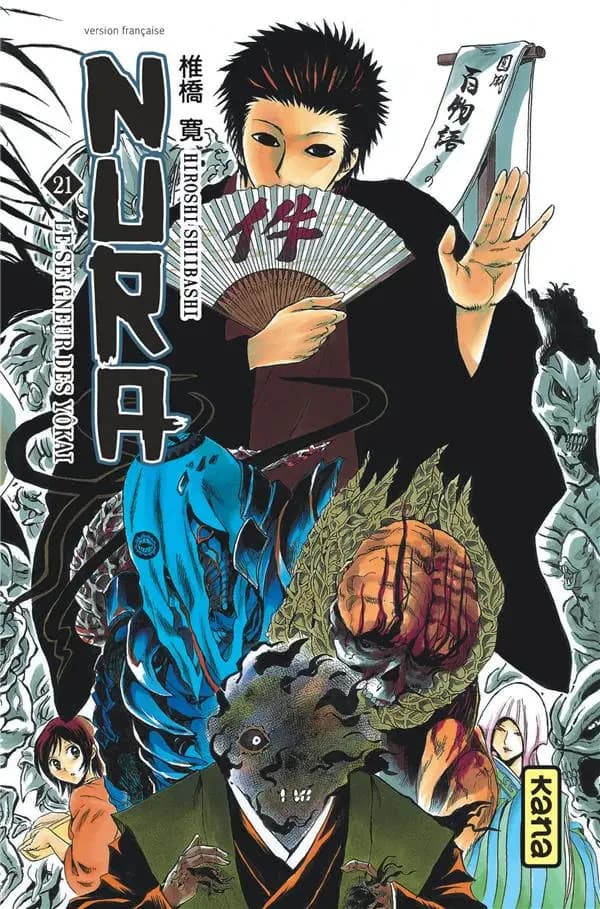 Nura : le seigneur des Yôkai. 21