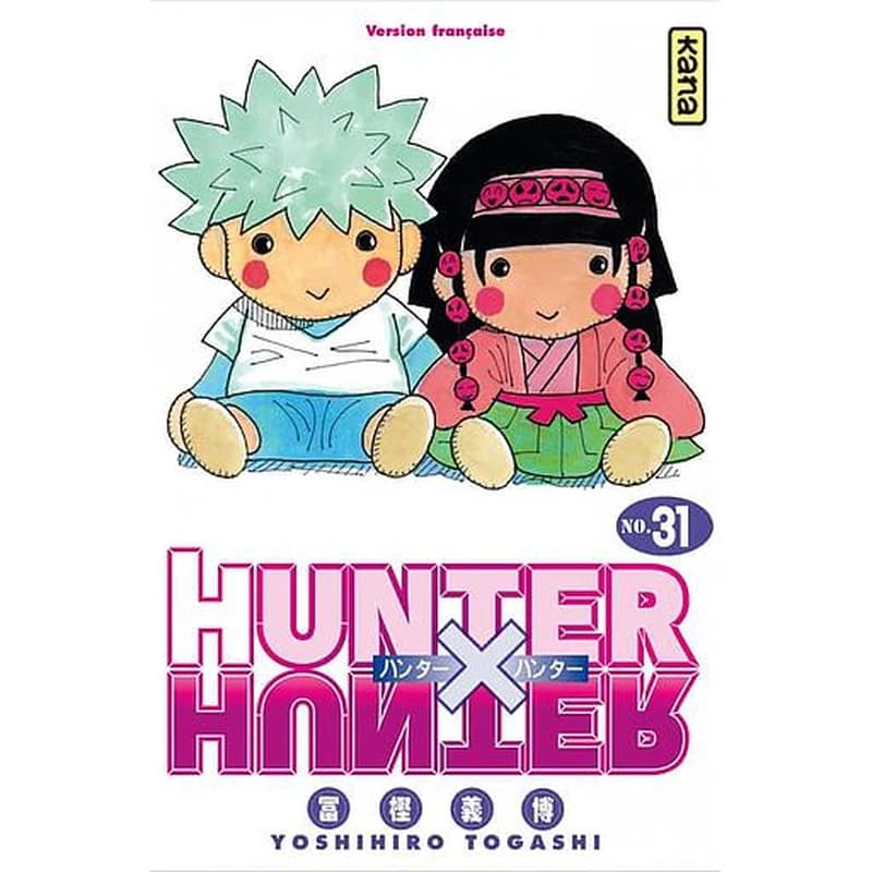 Hunter x Hunter. 31