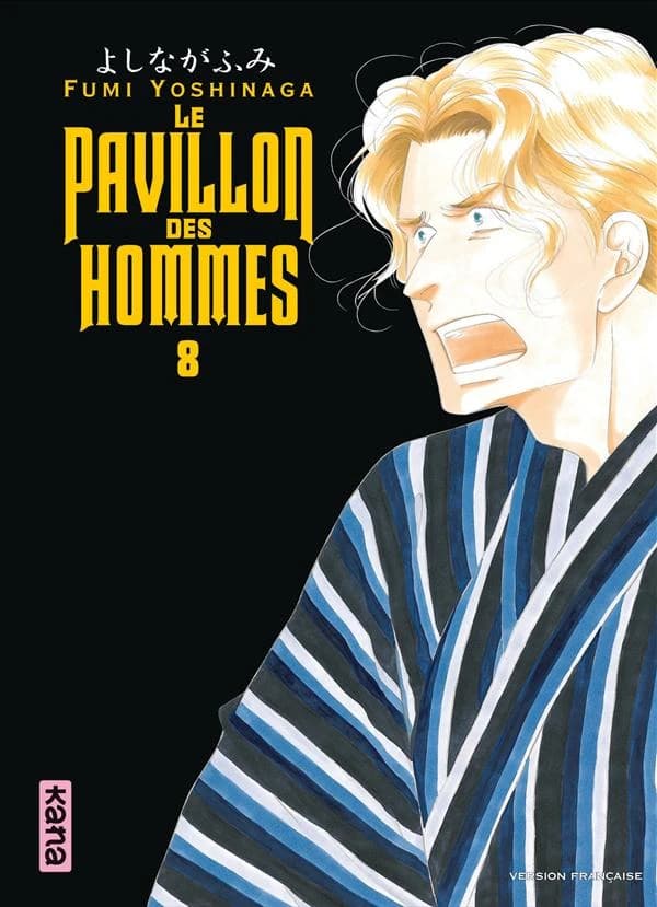 Le pavillon des hommes. 8