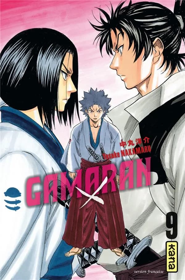 Gamaran. 9
