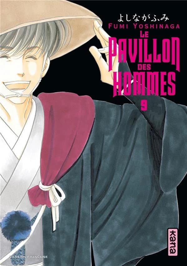 Le pavillon des hommes. 9