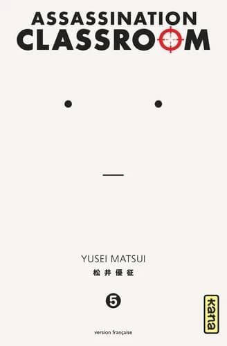 Assassination classroom. 5