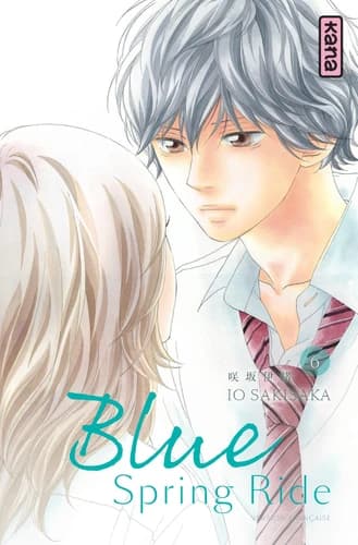 Blue spring ride. 6
