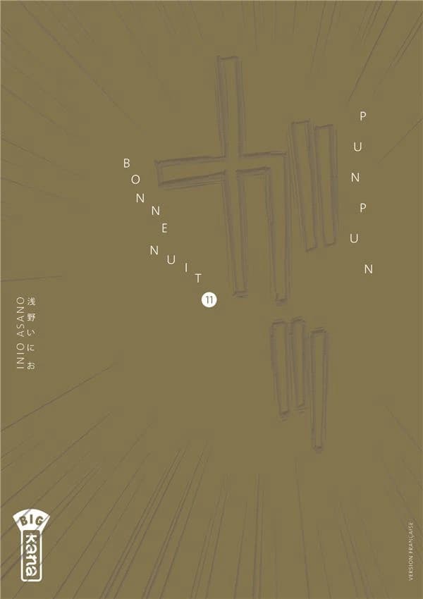 Bonne nuit Punpun 11