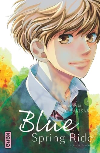Blue spring ride. 8