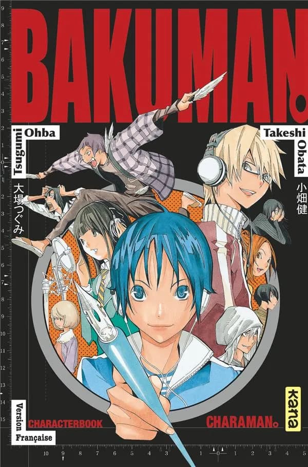 Official characterbook : Charaman