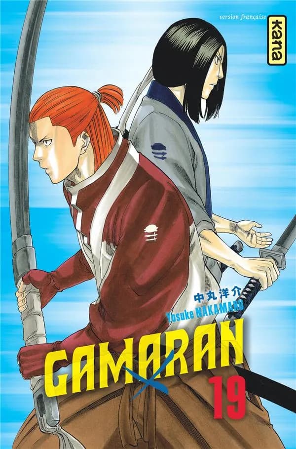 Gamaran. 19