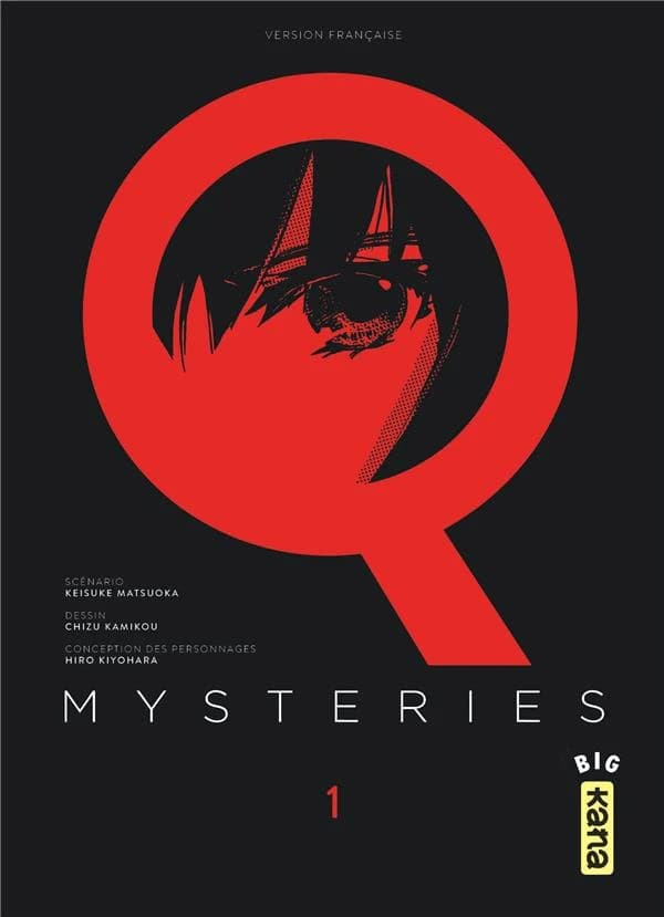 Q mysteries. 1