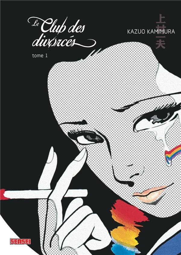 Le club des divorcés - Tome 1