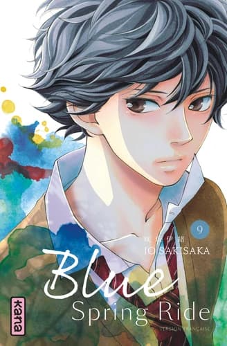 Blue Spring Ride