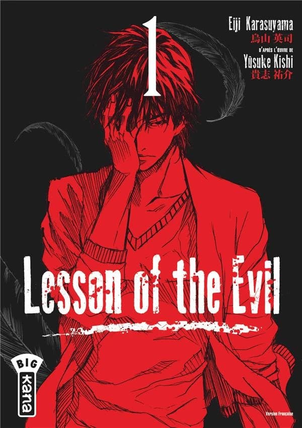 Lesson of the evil. 1