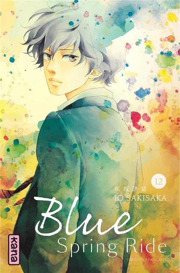 Blue spring ride. 12