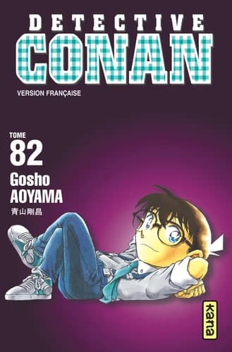 Détective Conan. 82