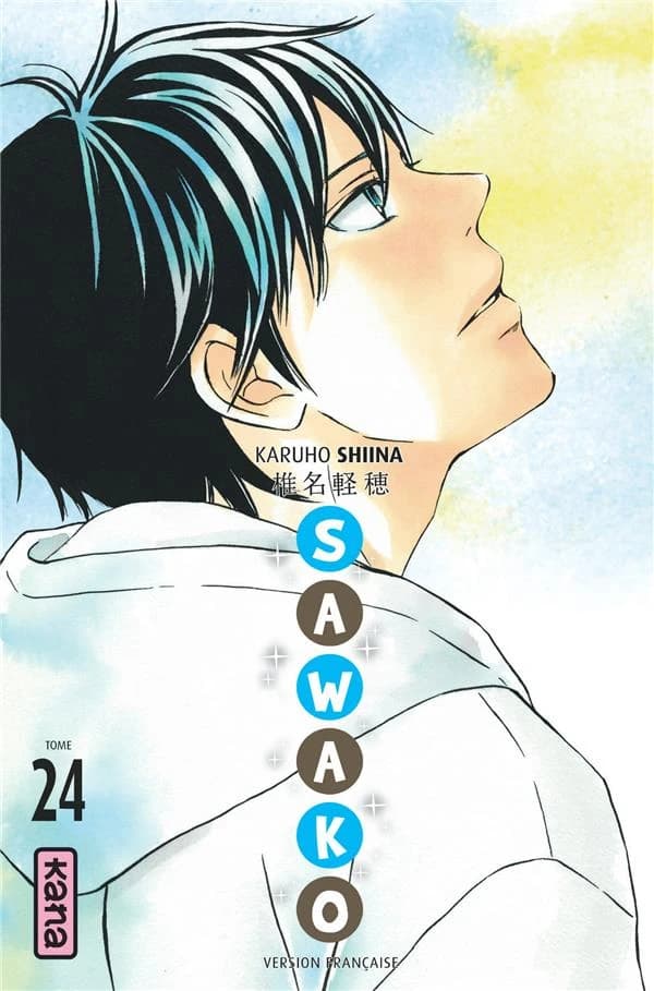 Sawako. 24
