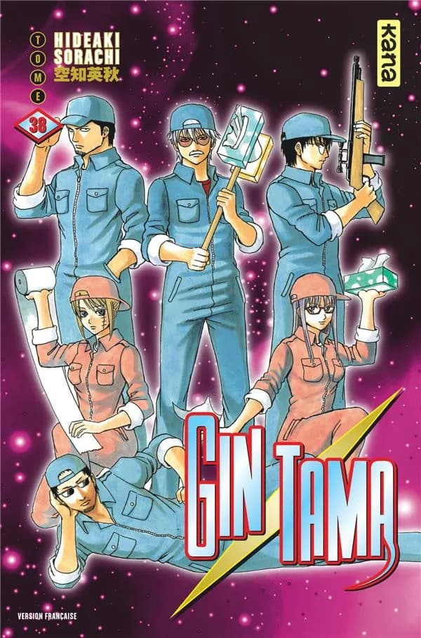Gin Tama. Volume 38