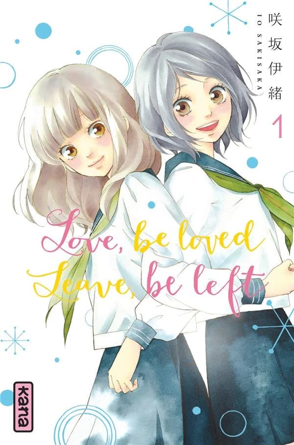 Love, be loved leave, be left