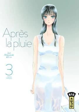 Après la pluie. 3