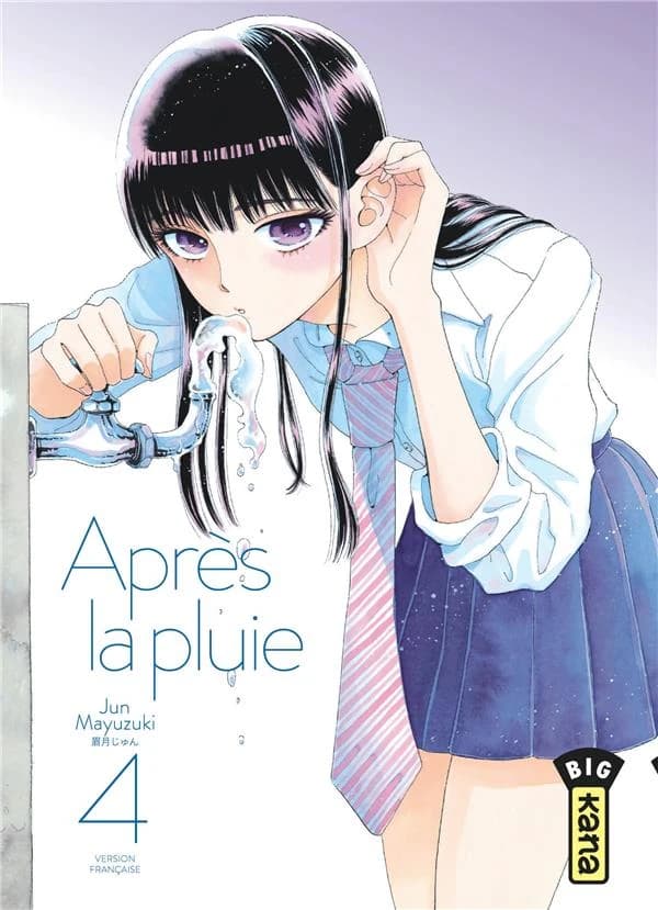 Après la pluie. 4