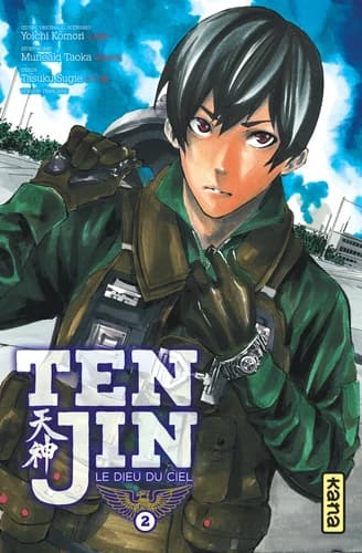 Tenjin, le dieu du ciel. 2