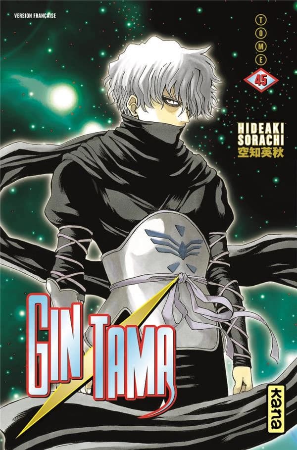 Gin Tama. Volume 45
