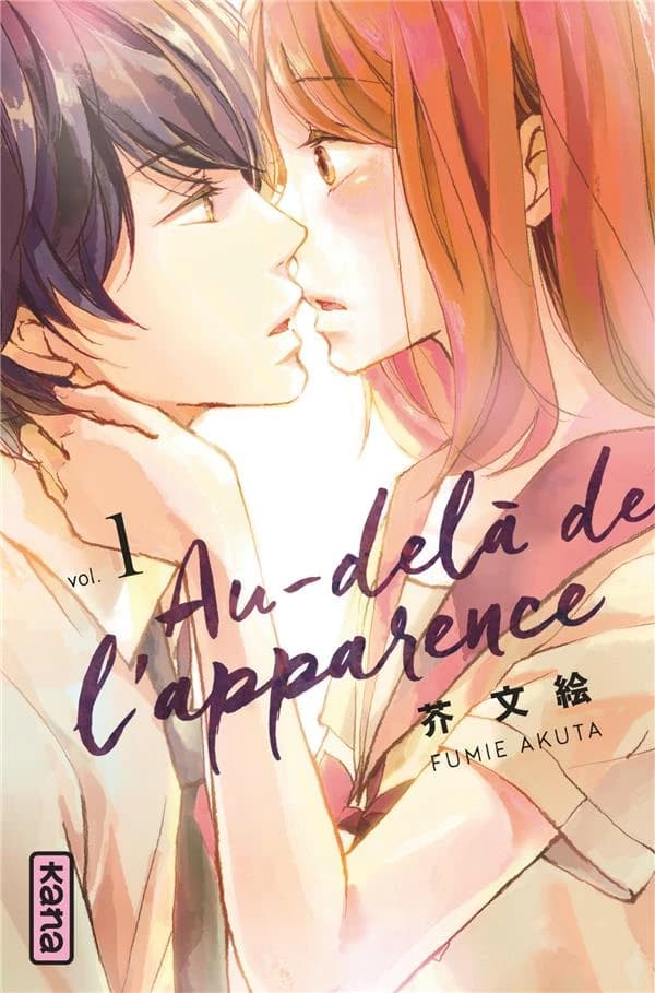 Au-delà de l'apparence. 1