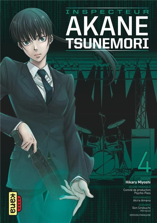 Inspecteur Akane Tsunemori. 4