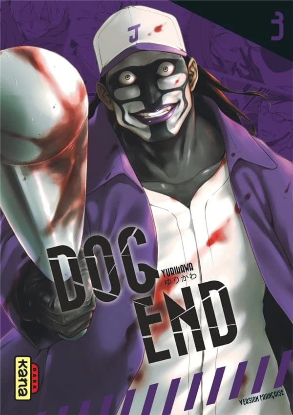 Dog end. 3