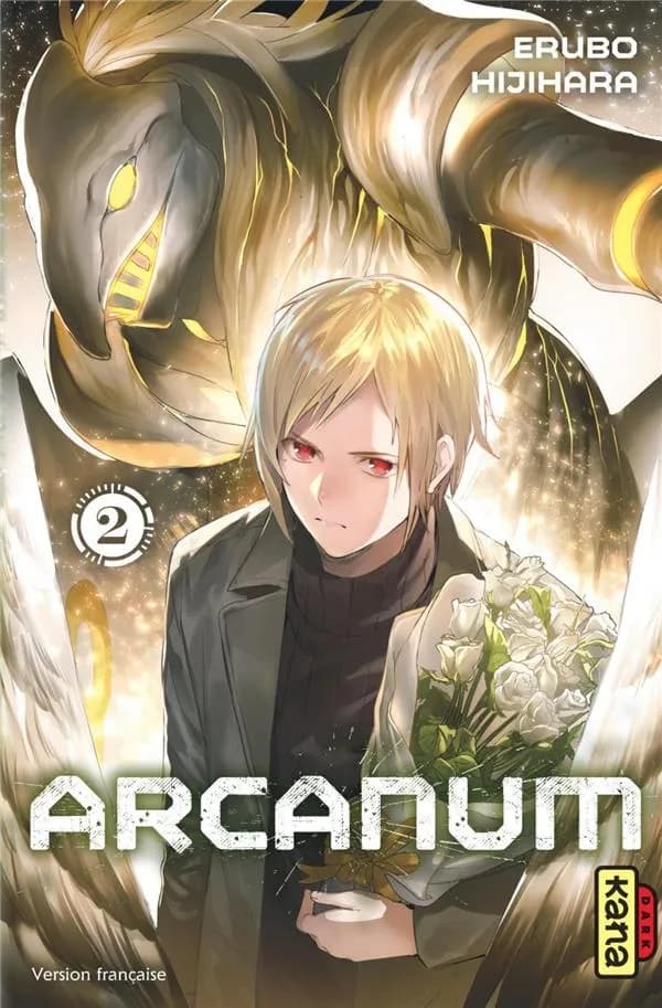 Arcanum. 2