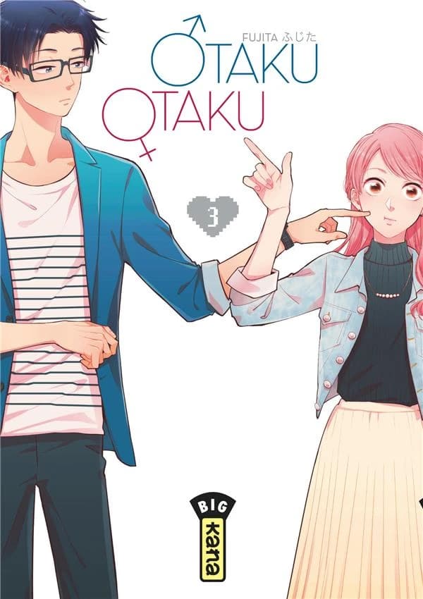 Otaku otaku 3