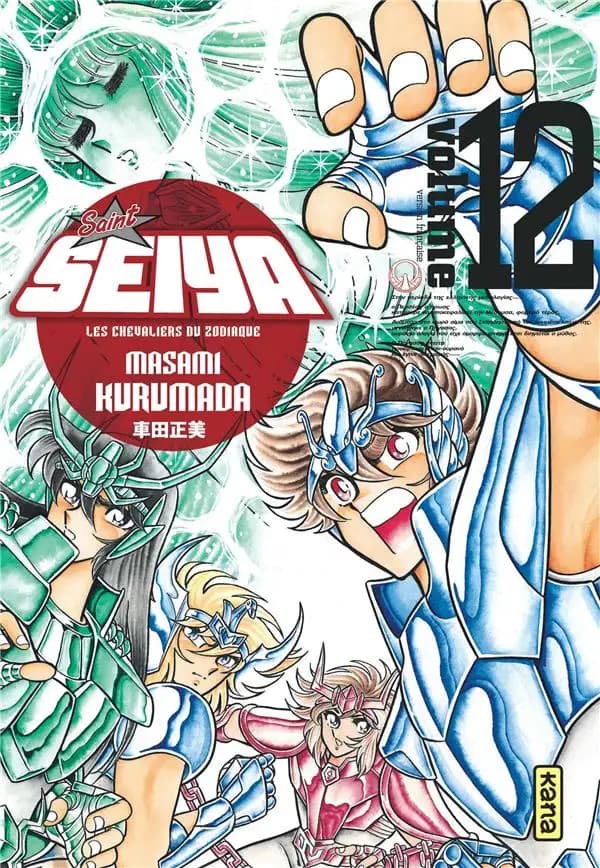 Saint Seiya : les chevaliers du Zodiaque. Volume 12