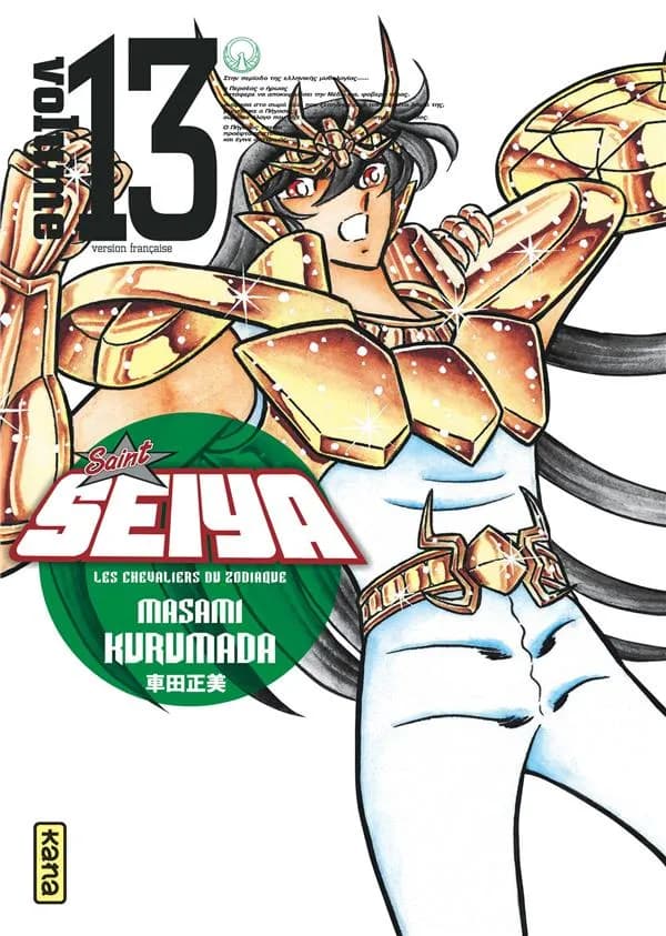 Saint Seiya : les chevaliers du Zodiaque. Volume 13
