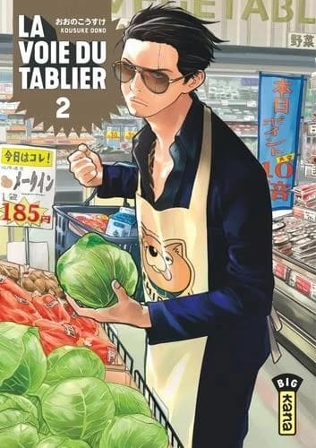 La voie du tablier. 2