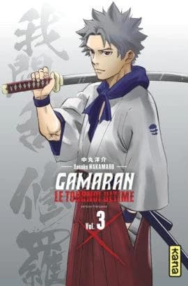 Gamaran Vol. 3 : le tournoi ultime