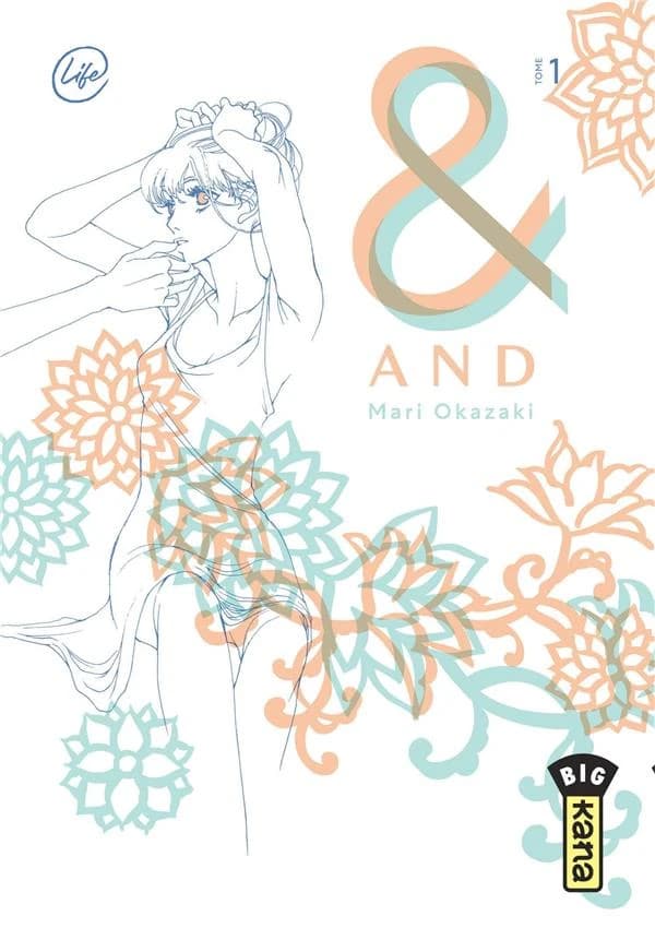 And (&). Tome 1