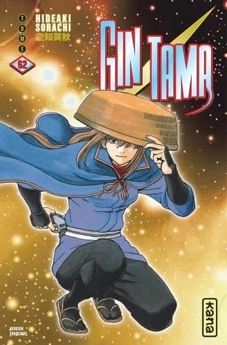 Gin Tama. Volume 62