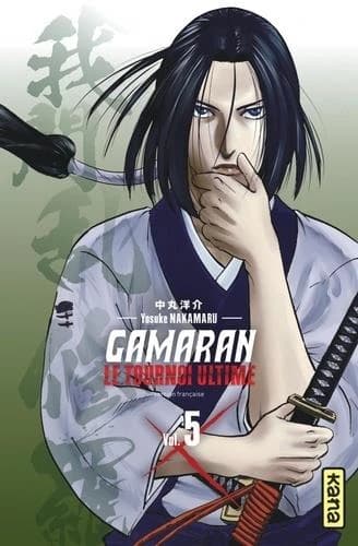 Gamaran : le tournoi ultime. Vol. 5