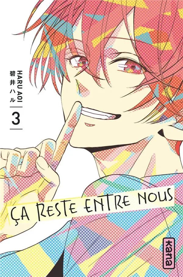 Ça reste entre nous. 3