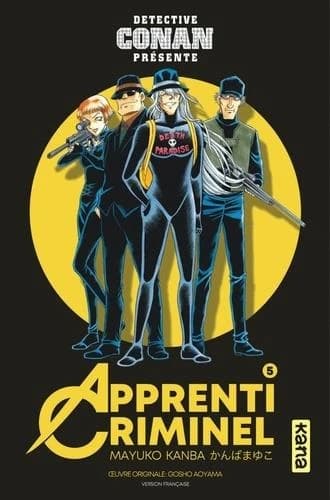 Apprenti criminel. 5