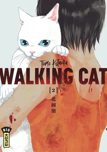 Walking cat. 2