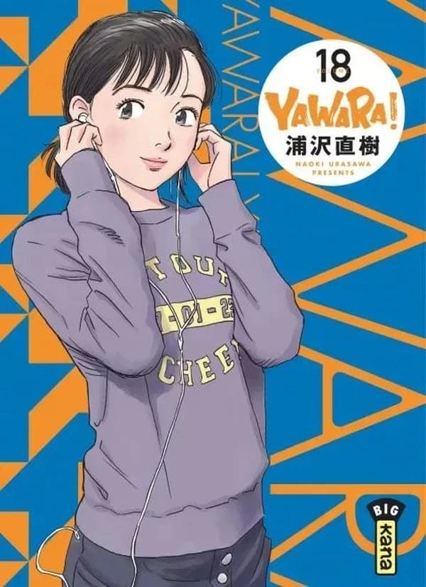 Yawara !. 18