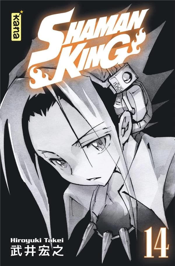 Shaman king. 14 (Star éd.) Hiroyuki Takei