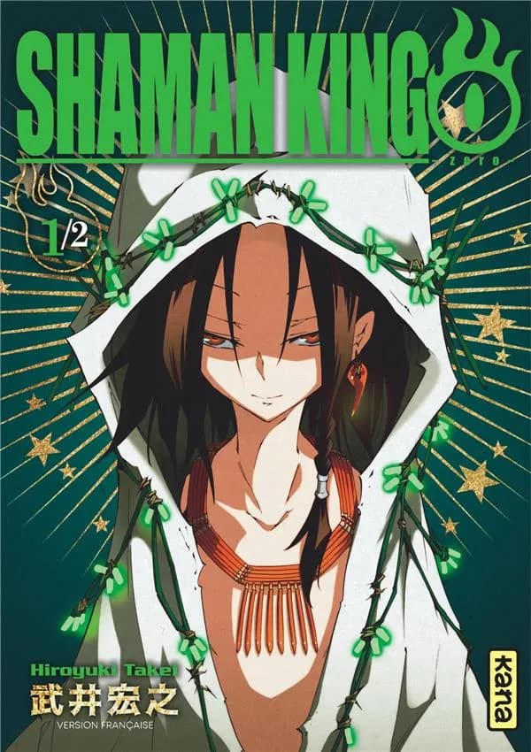 Shaman king 0. 1