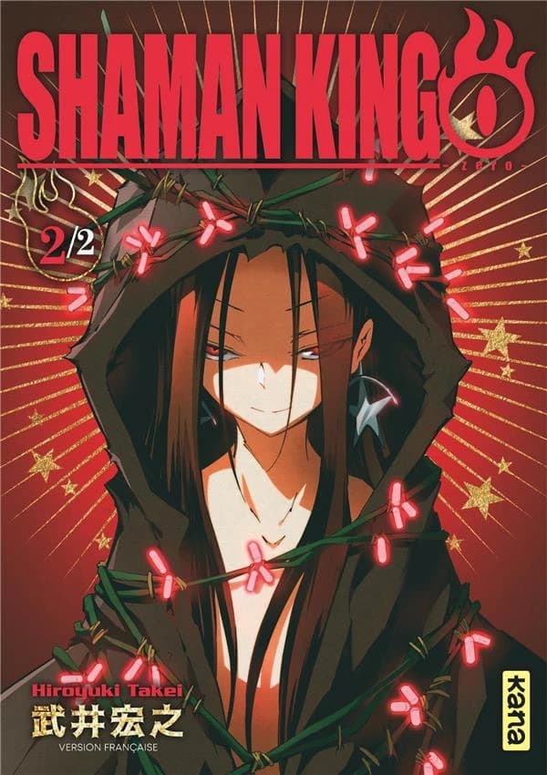Shaman king 0. 2